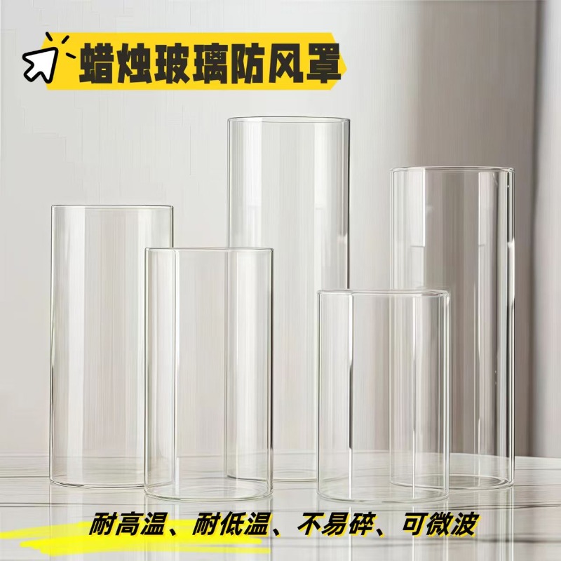 Candle Holder Set - 大型ハリケーンキャンドルホルダー-ガラスシリンダー-オープンエンドハリケーン、ガラスランプシェード交換用 3.94インチX11.81インチ(10X30CM)