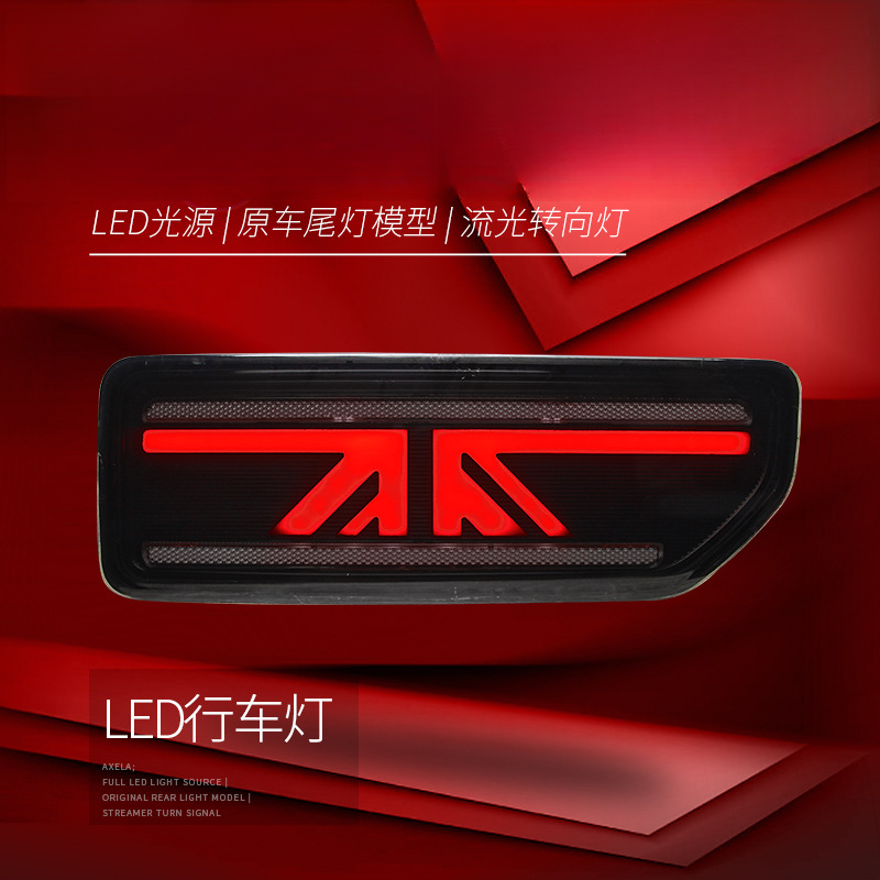 ジムニー18-24年式テールライトアセンブリ改造LEDユニオ - Union Lighting & Decor Reviews のレビューと価格
