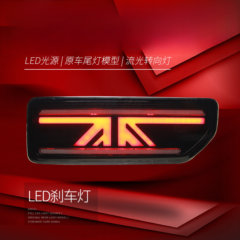 ジムニー18-24年式テールライトアセンブリ改造LEDユニオ - Union Lighting & Decor Reviews のレビューと価格