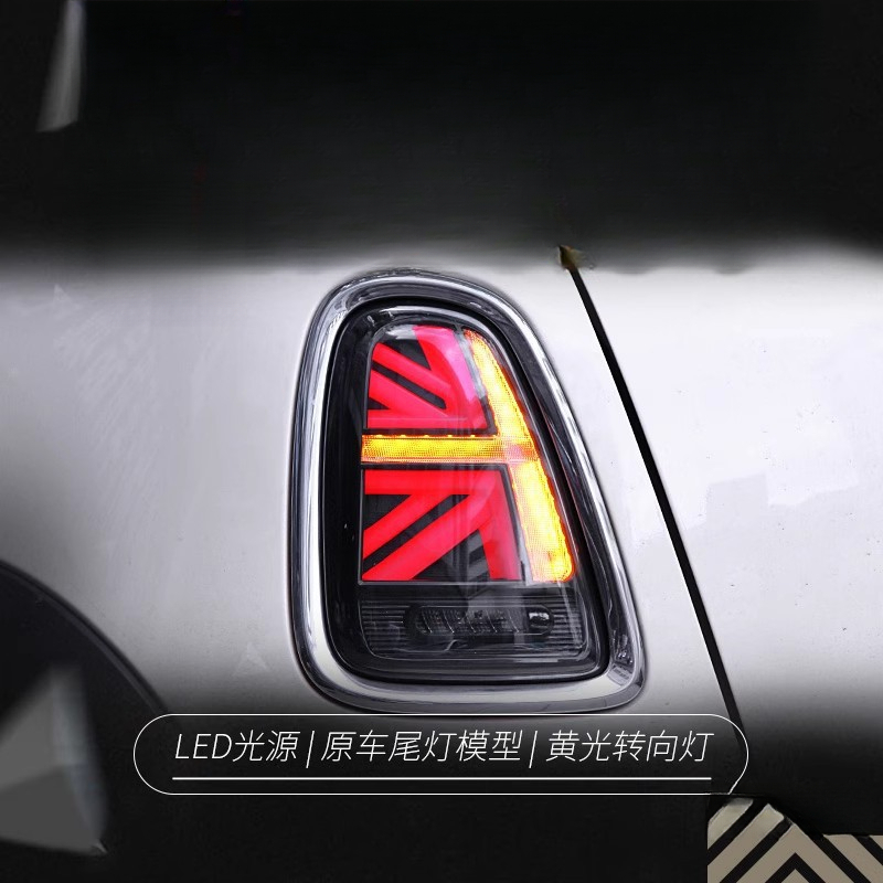 BMWミニミニテールライトアセンブリR56 59改造ユニオン - Union Lighting & Decor Reviews のレビューと価格